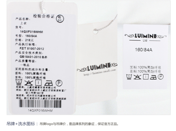 LUIMINE2015秋季新款韩版女装欧根纱大蝴蝶结短袖雪纺衫打底上衣 蓝色 L