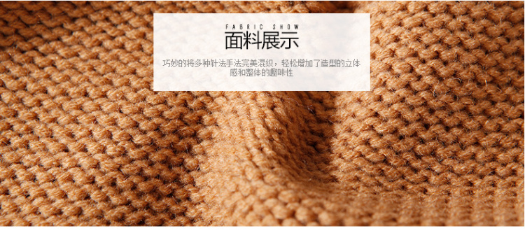 三彩秋装保暖羊毛领中长款长袖针织开衫女 米黄 L/165/88A