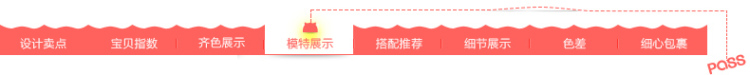 PASS休闲裤女夏运动裤女长裤哈伦裤女夏装6431931011 米白色 L