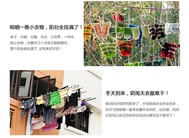 
                                                            喜家家 20夹头晾衣架 晾晒架 不锈钢实心圆形 多头晾衣夹防风防滑 不锈钢(20夹头)                