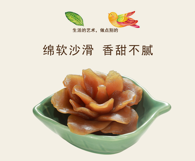 广州酒家利口福 纯红莲蓉馅料500g/袋 厨房烘焙diy原料 粽子包子蛋糕