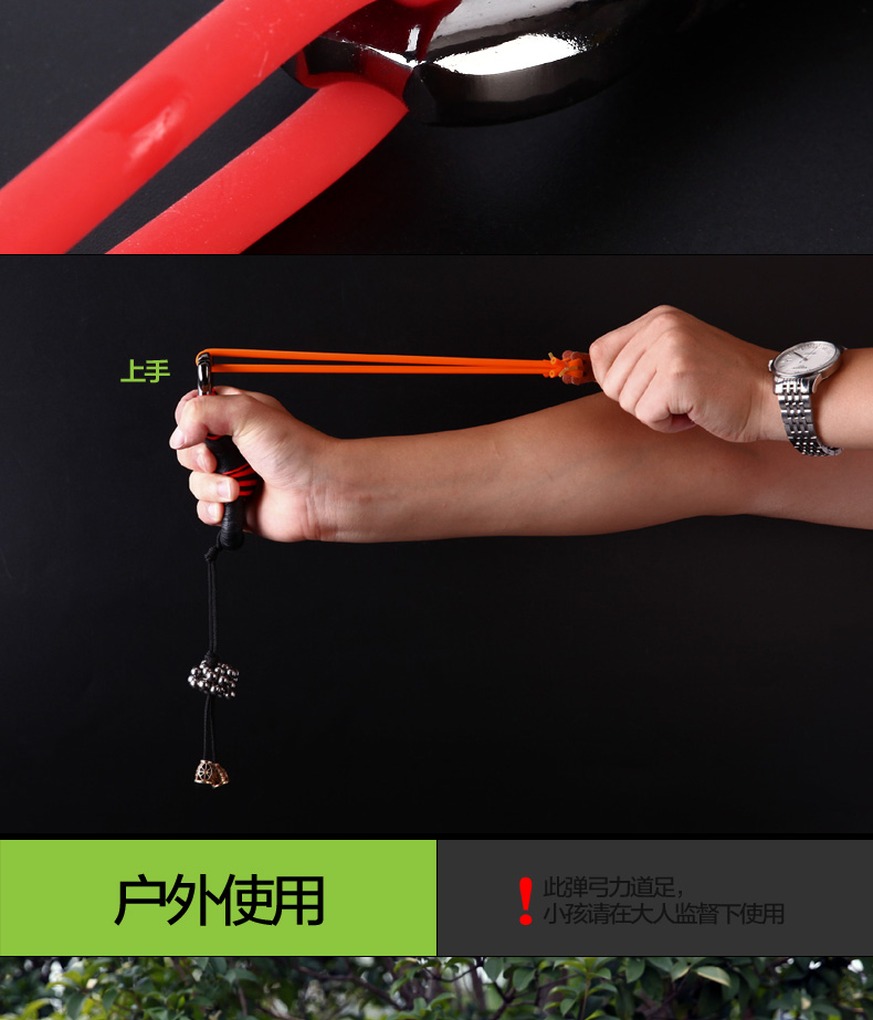 探露弹弓工具户外金属弹弓器竞技成人反曲鸟弹弓 纯黑超值版