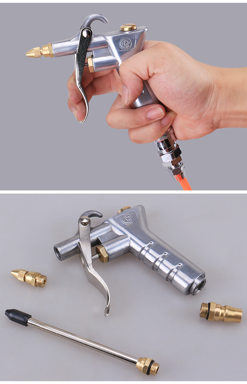 百威狮精品铜咀气动吹尘枪加长吹风枪电脑除尘带弹簧风管铜头吹尘枪15