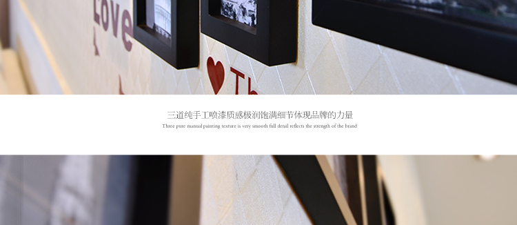 图慕 进口实木照片墙+love墙贴 创意家居装饰 相框墙组合HD-007 白蓝地中海组合