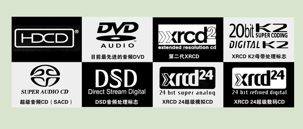 魔音唱片 孙露 另一种情感 2013新专辑 dsd cd 发烧 光盘