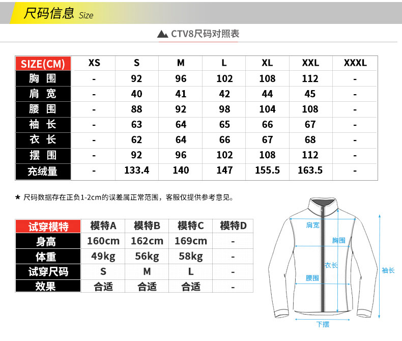 北面(the north face) 女款羽绒服 800蓬羽绒 可打包 舒适保暖 ctv8