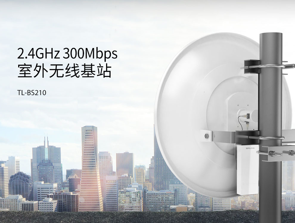 昆明华为防火墙 华为 USG6306 昆明蒙图科技