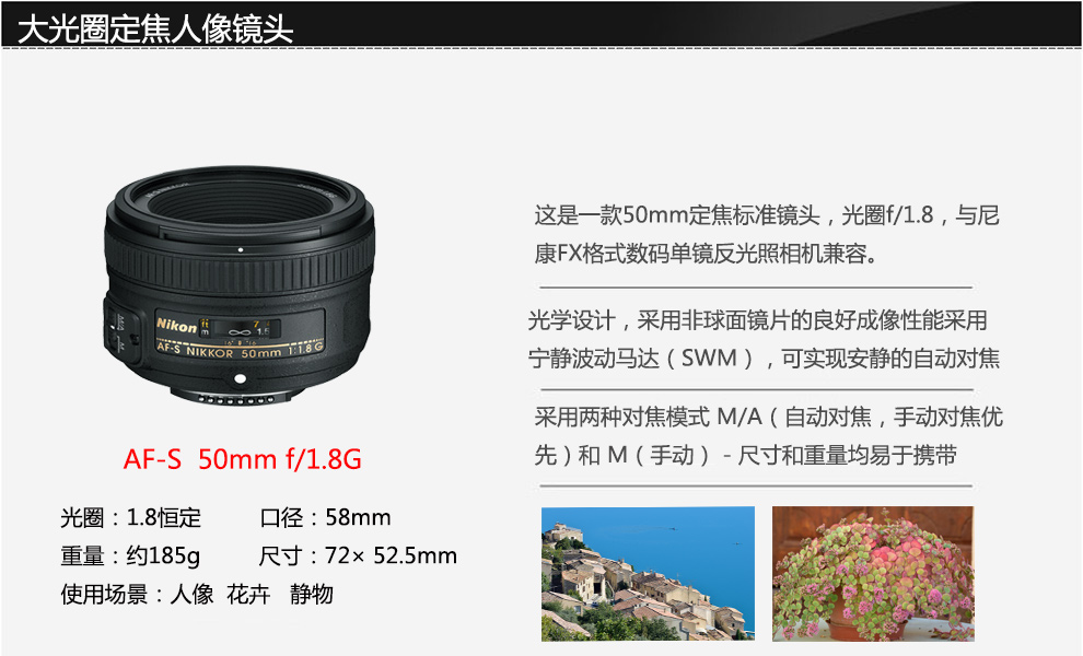 尼康单反相机d5600新款到货,特价3688元