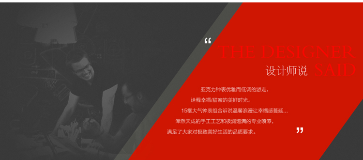 图慕 进口实木照片墙 楼梯款装饰相框画框 相片框创意组合HD-774 白色(送思念画芯)