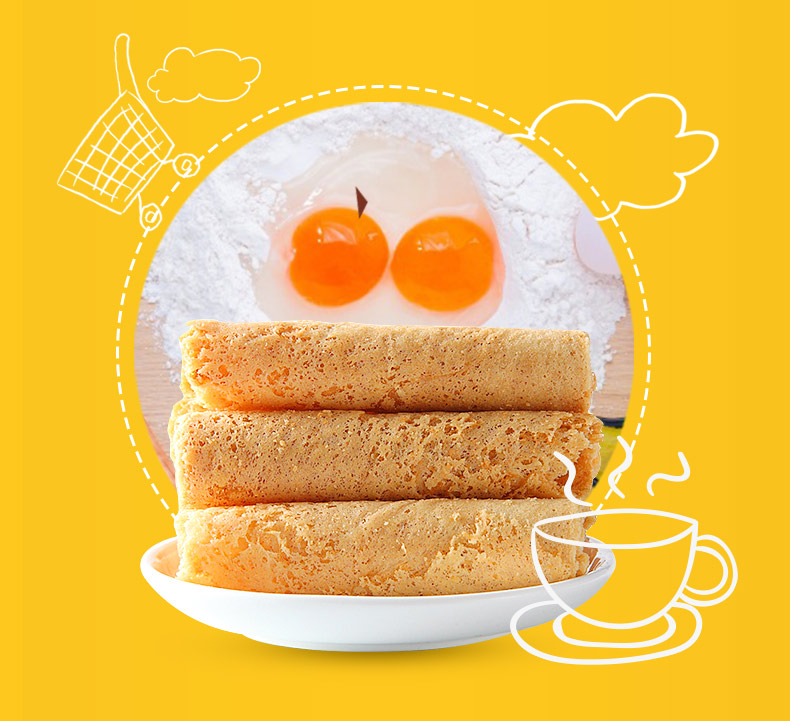 粮悦 大吃兄手工零食蛋卷糕点早餐饼干原味180g*3盒 原味_ 2折现价32