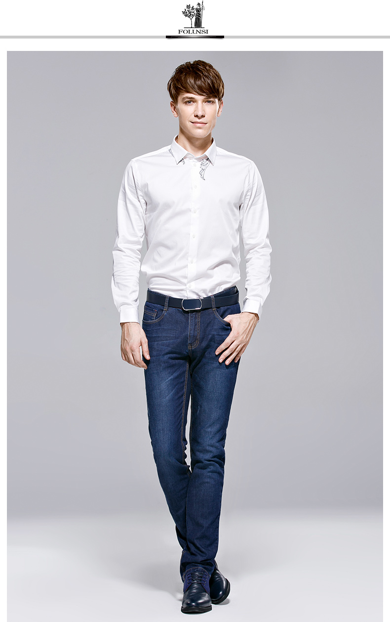 佛伦斯(folunsi)时尚刺绣白色修身长袖衬衫 f6b5204702 白色 42/185