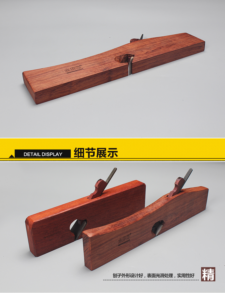木井方 花梨木欧式拉线刨 黑檀木双刀拉线刨 单线刨 木工刨 刨子 do