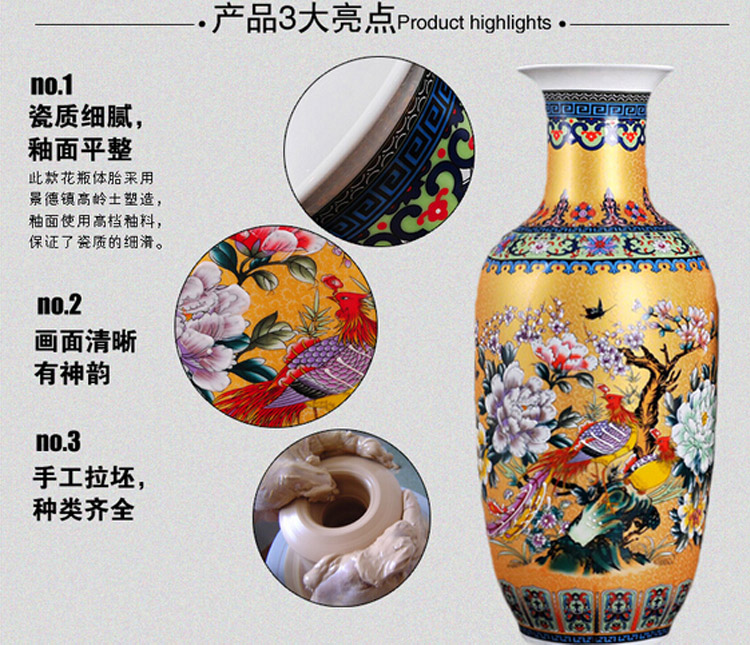 
                                        景德镇陶瓷器珐琅彩花瓶花插工艺品 摆件礼品 古典家居工艺摆件 翡翠绿冬瓜瓶                