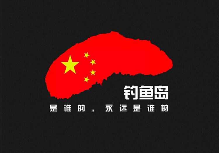 美克杰 汽车红旗摆件车载小红旗小五星红旗党旗摆件办公