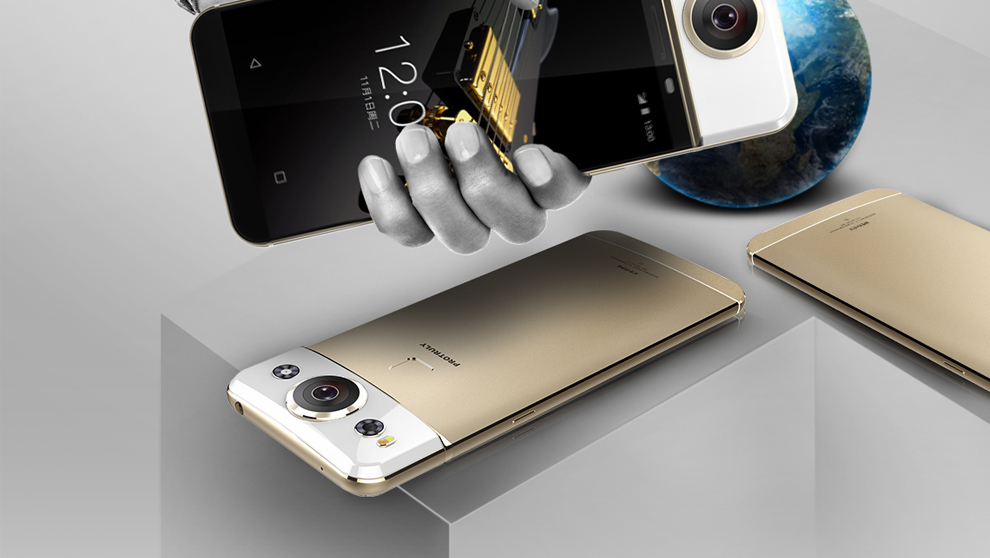 保千里(protruly) 打令d7精英版 32g全网通4g空间拍摄vr智能手机双卡