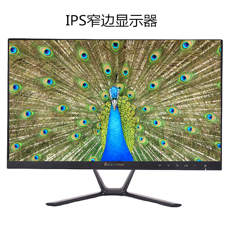 联想 启天 M4550 商用台式机电脑(I3 I5 I7 4G8G