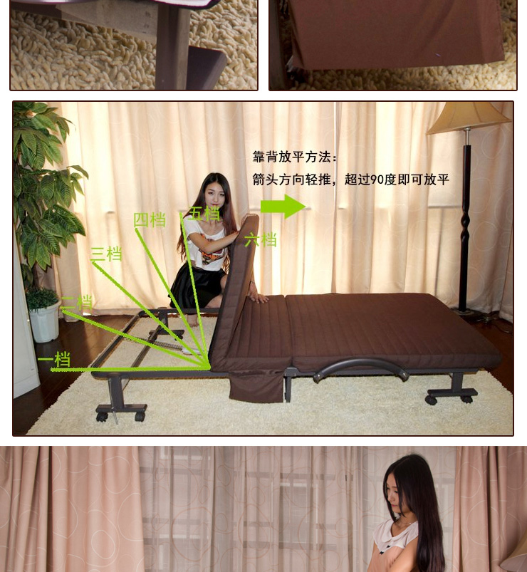 
                                        家的感觉 免安装双人午睡调节折叠床单人办公室午休医院陪护床 置物袋折床 70*190咖啡色                