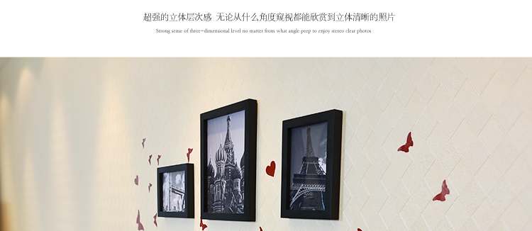图慕 进口实木照片墙+love墙贴 创意家居装饰 相框墙组合HD-007 白蓝地中海组合