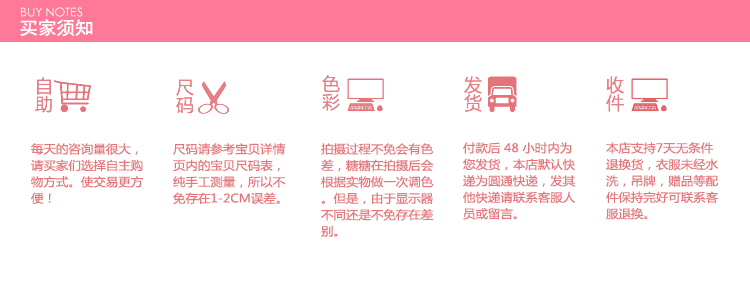 
                                        尚瘾大码女装尚瘾秋装新款胖妹妹韩版修身拼接条纹连衣裙6617 黑色 XL                