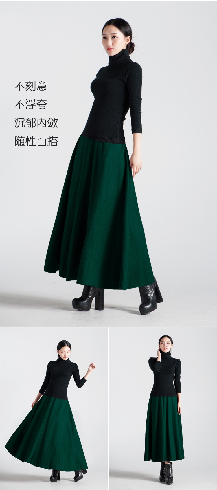 
                                        美莉丹2016秋冬毛呢高腰半身裙 保暖欧美修身长裙 简约仿羊毛呢大摆裙 淡雅灰 XL                