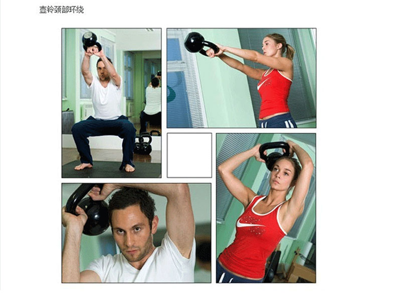 liveup壶铃提壶哑铃kettlebell健身房锻炼器材 4-12kg健身包胶壶铃