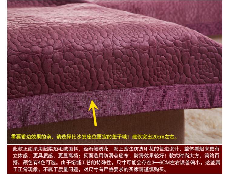 
                                        梦飘飘生活家居馆短毛绒小图 短毛绒-咖啡 110cm*240cm                