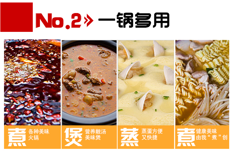 
                                        苏泊尔(SUPOR)锅具套装304不锈钢炒锅CC32F1奶锅汤锅烹饪锅具组合电磁炉燃气通用                