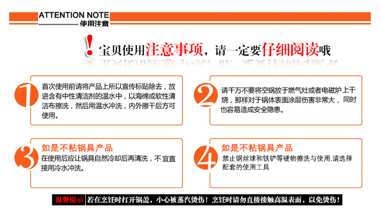 
                                        苏泊尔(SUPOR)锅具套装304不锈钢炒锅CC32F1奶锅汤锅烹饪锅具组合电磁炉燃气通用                