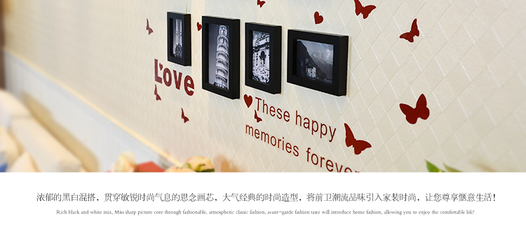 图慕 进口实木照片墙+love墙贴 创意家居装饰 相框墙组合HD-007 白蓝地中海组合