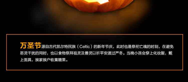 
                                        仕彩万圣节搞怪整人道具尖叫面具吓人用恐怖面具鬼面具 恐怖流血面具 八字眉恶魔面具                