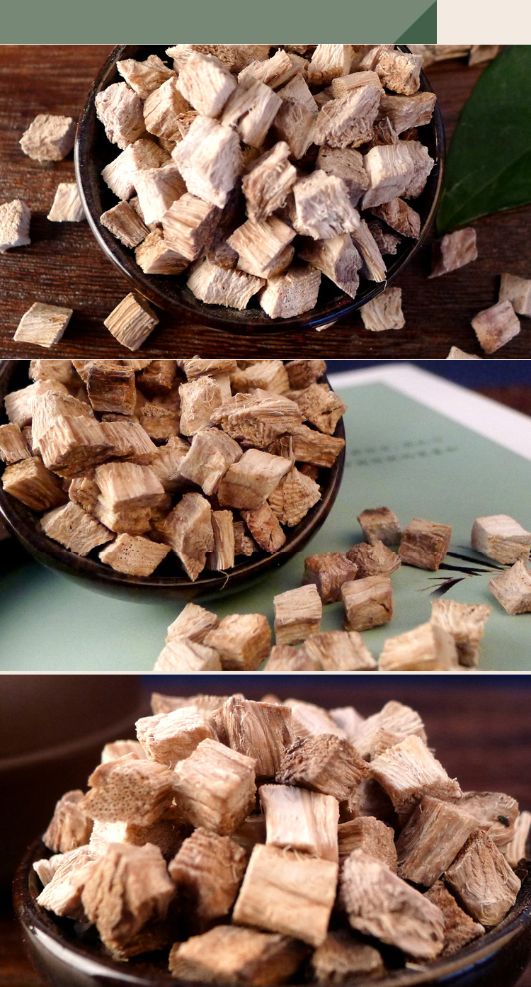 御九华罐装野生葛根茶葛根泡茶九华120g【图片 价格 品牌 报价】-京东