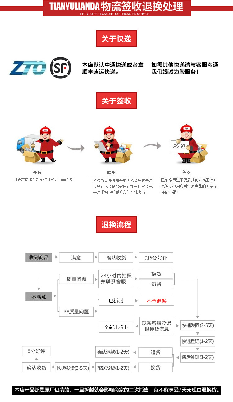 爱科技(akg) k701 头戴式hifi耳机 大手办 专业监听acg音乐耳机 更多