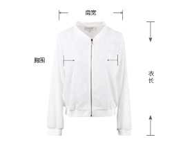 LUIMINE2015春装新款白色蕾丝卫衣棒球衫上衣短外套初秋薄外套女 白色 L