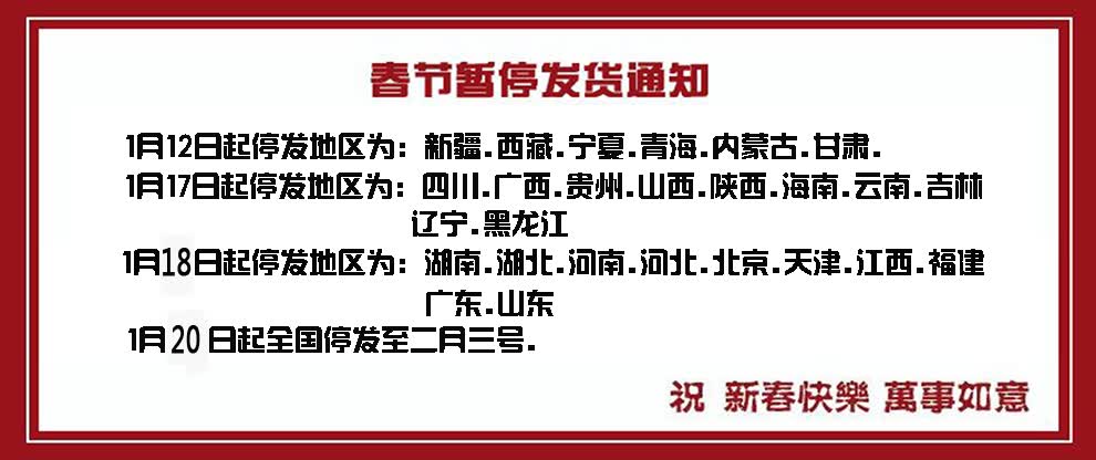 贵州笔记本报价
