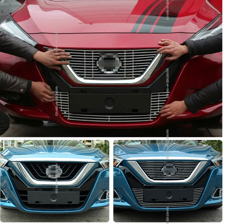 日产逍客 蓝鸟改装专用金属 逍客蜂窝进气格栅装饰 蓝鸟改装亮条 日产