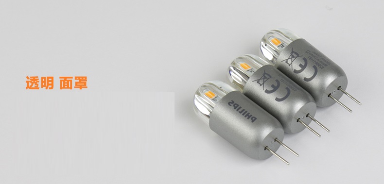 2w/2w灯泡12v省电水晶灯灯珠 2w g4 830【图片 价格 品牌 报价】