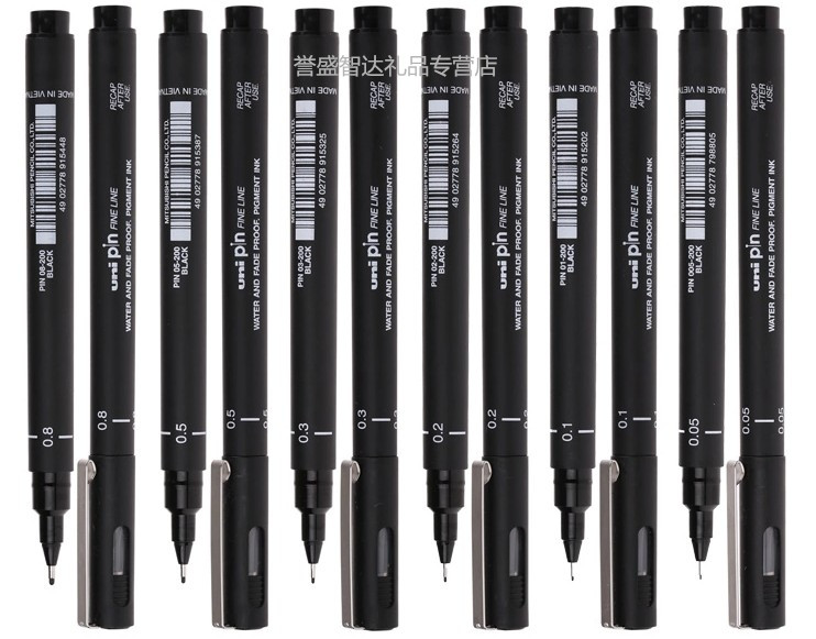 针管笔 绘图笔 制图笔 黑色勾线笔 描线笔 0.3mm