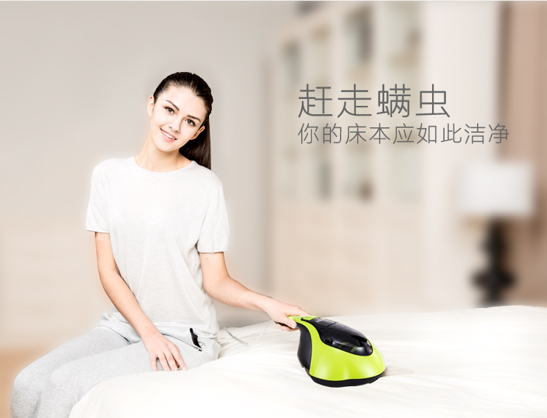 小狗(puppy)小型手持床铺除螨机除螨仪家用吸尘器d-608