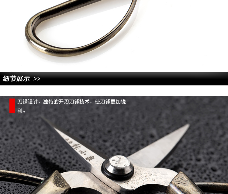 正品上海张小泉剪刀 美甲剪刀 修甲剪刀 尖头修甲剪 锋利指甲剪 QNS-9