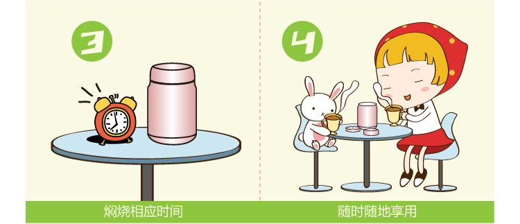 
                                                            泰福高（TAFUCO）日本大容量焖烧杯女闷烧壶超长保温饭盒焖粥饭桶上班族便携装汤壶 T2017褐色750ML                
