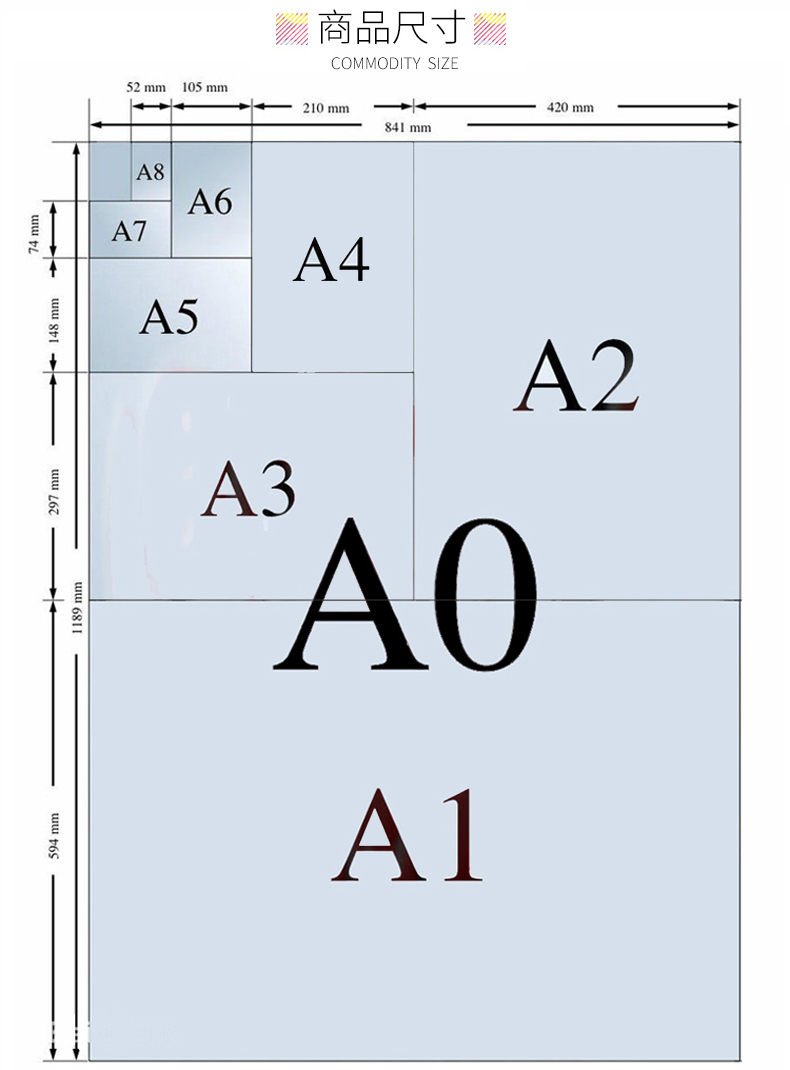 肯特纸素描纸画纸铅画纸水彩图画纸漫画a350张