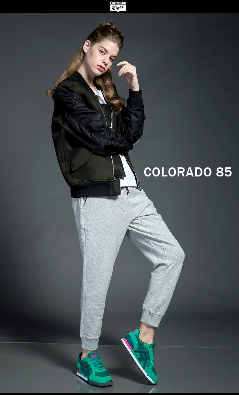 onitsuka tiger 运动休闲鞋 女 colorado d55xq-8880 绿色/深绿色 39