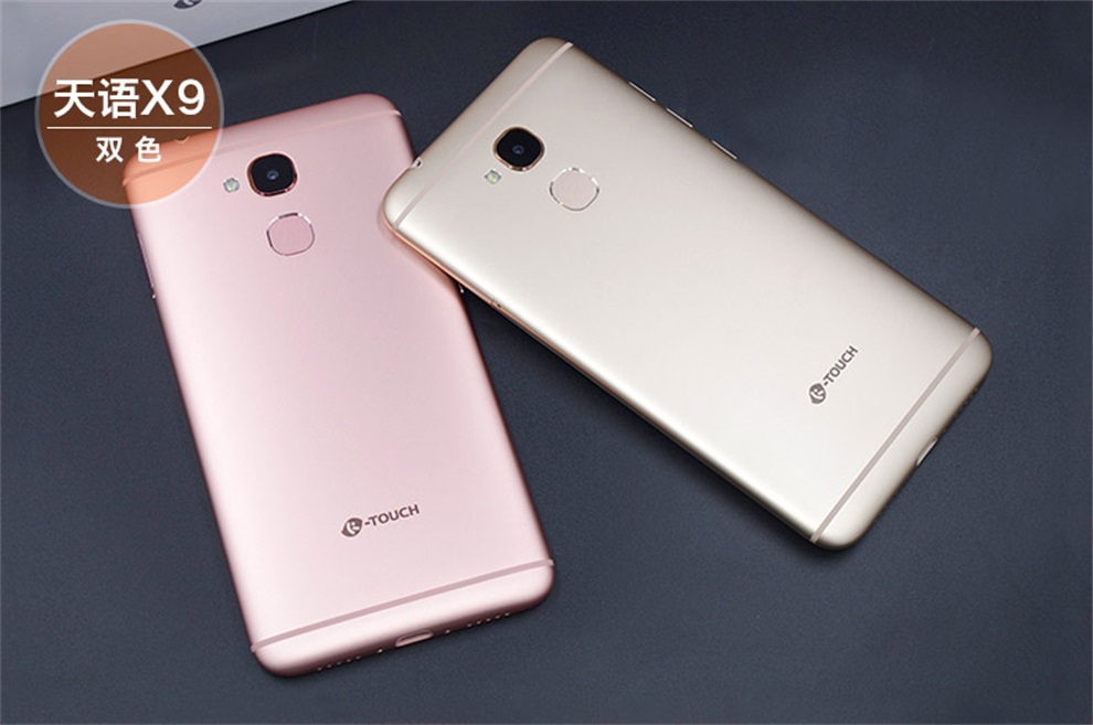 (mi) vivo oppo 飞利浦(philips) 天语(k-touch) 一加 诺基亚(nokia)