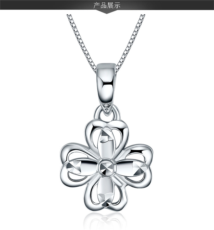 zlf/周六福铂金吊坠女款pt999铂金项链吊坠白金幸运四叶草吊坠 约1.