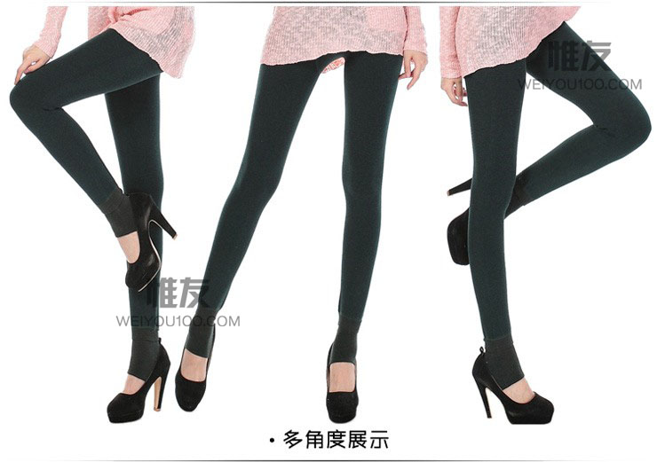 
                                        惟友打底裤女秋冬加绒加厚外穿大码小脚裤 超厚600克彩棉纯黑 均码(体重130以内)                
