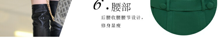 七秒记衣 冬装韩版中长款修身显瘦毛呢料大衣秋冬女装长袖翻领双面呢子短款外套 女大码 蓝色 XL