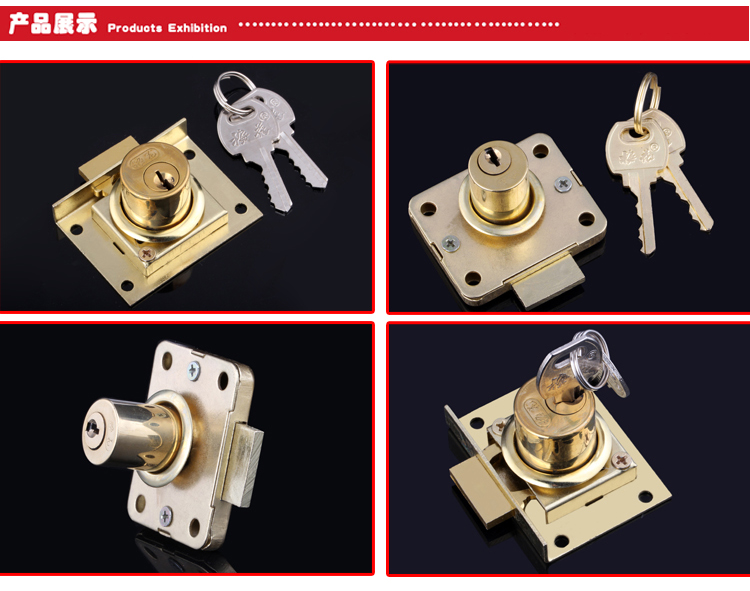 梅花抽屉锁抽屉暗锁家具暗锁橱柜暗锁16