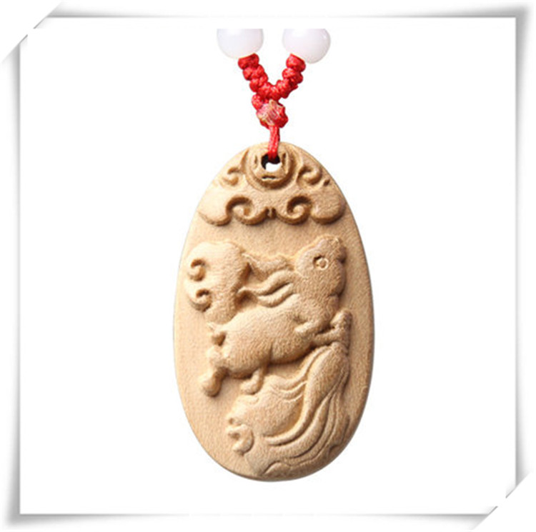 楹宝斋桃木十二生肖吊坠挂件 蛇_ 1折现价199元