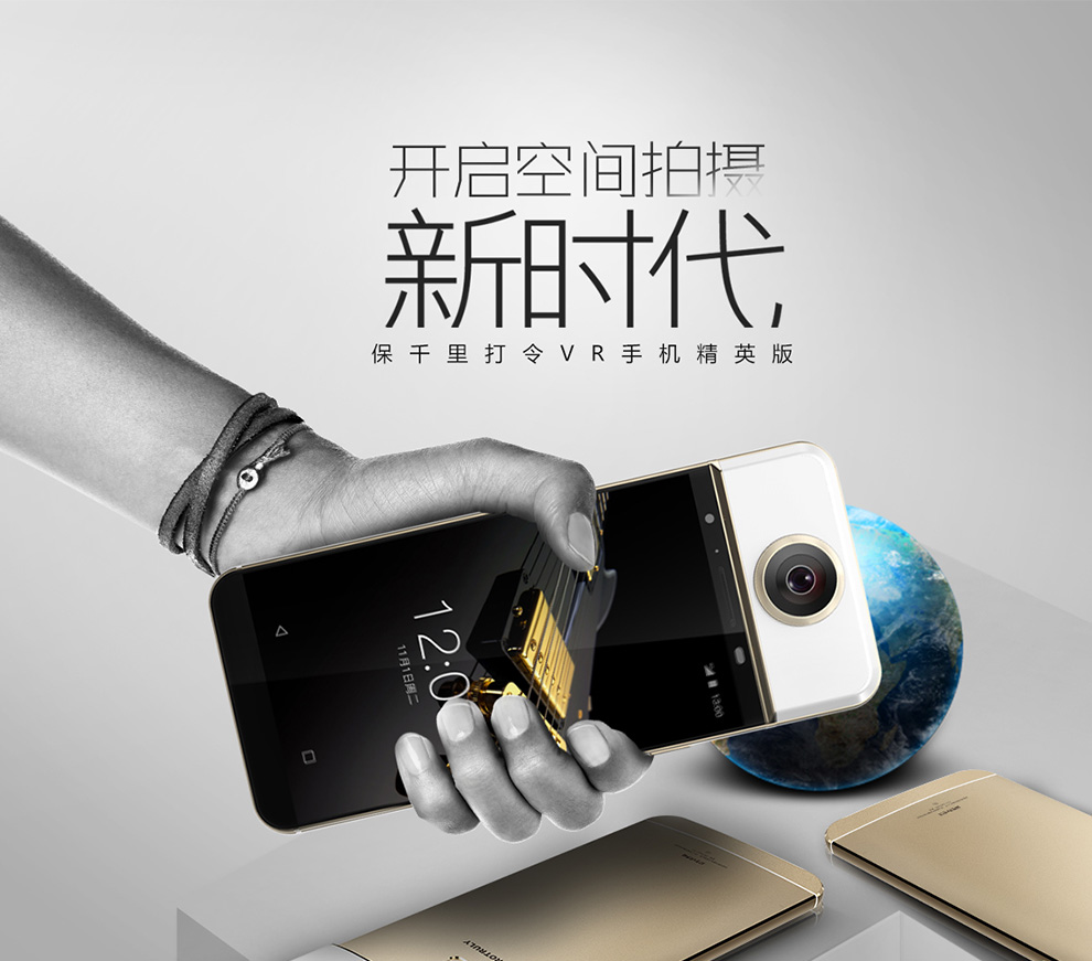 缴纳次数: 如参加升价拍,每个商品的竞拍只需要缴纳一次保证金