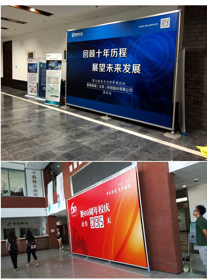 铝合金快展示架展板架子快展展架展会广告屏风广告器材宣传展架 2.